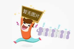 一半是历史，一半是海浪：赴一场来自茂名的滨海邀约